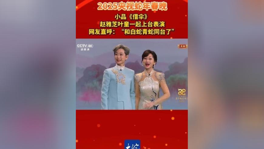 台湾2025中考报名人数创新低,2025新澳今晚开奖结果出来了吗,展开解析落实_权威版V13.64