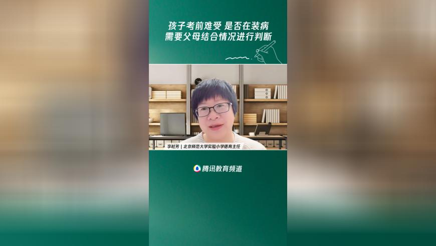 澳门精准资料今晚期期准,乌尔善回应封神2遭滑铁卢,整体规划执行讲解_创新版V2.65