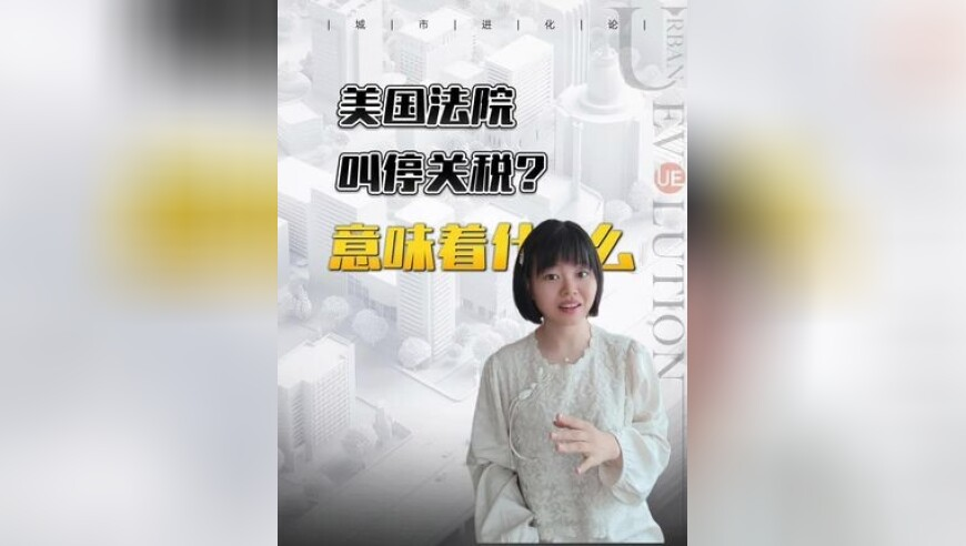 澳门6合开彩,一小行星有2%概率在2032撞击地球,权威独家讨论与热门话题_粉丝版V6.99