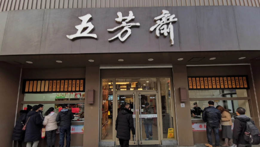 2025年新奥门今晚开奖结果,联想集团首席技术官：将打造模型工厂,最新正品解答落实_静态版V9.7