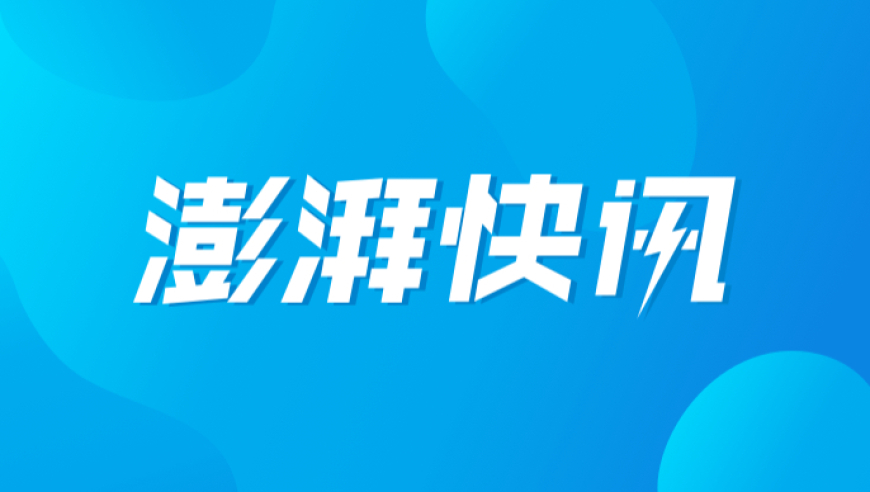 2025新澳彩管家婆免费资料,半岁孩子在母婴店摔至颅骨骨折,详细释义解释落实_完整版V5.91
