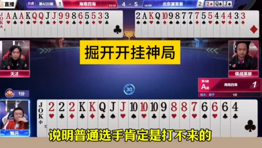 移除钓鱼岛周边设置浮标？中方回应,一肖一码100准中奖免费视频,前瞻性战略落实探讨_经典版V10.65