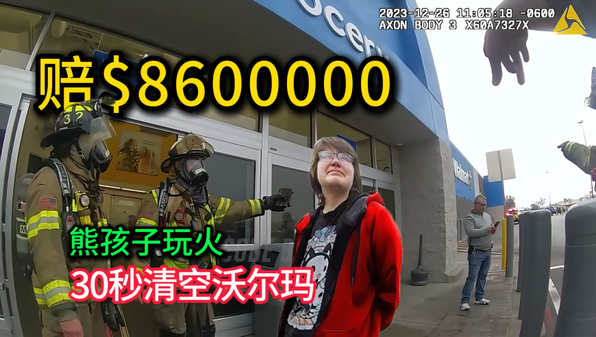 王中王精选一肖一码2025澳门,多方回应学校要求学生提交消费明细,作答解释落实的民间信仰_AndroidV3.19
