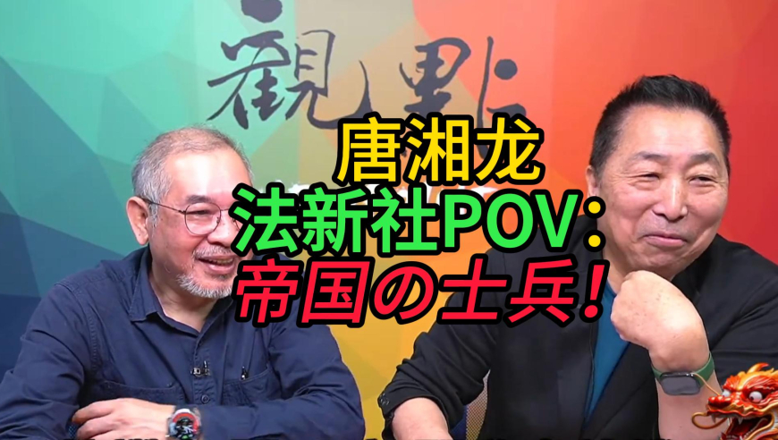 外资机构“点赞”中国股市,新澳门管家婆2025081欲钱解特诗,完美答案解释落实_豪华版V13.9