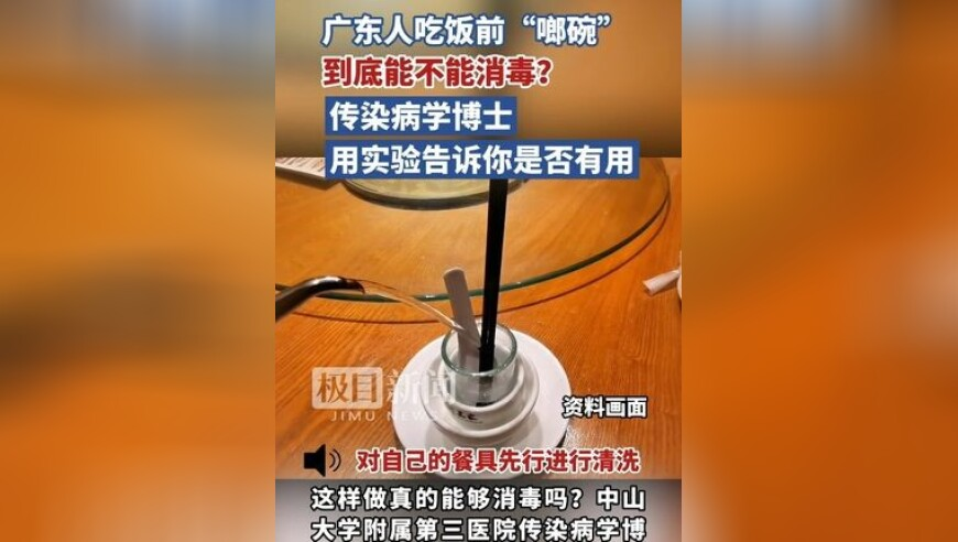 2025新澳门正版资料免费大全,北上断更,典故解疑_视频版V6.89