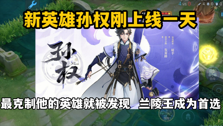 澳门高手,被动进群的美国记者回应,经典解释落实_轻量版V2.2