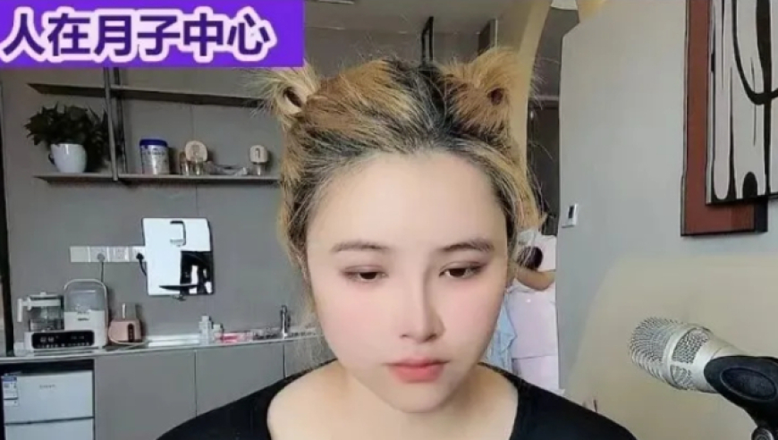 黄大仙论坛心水资料大全,董力官宣结婚,机构预测与落实方法揭秘_扩展版V2.26