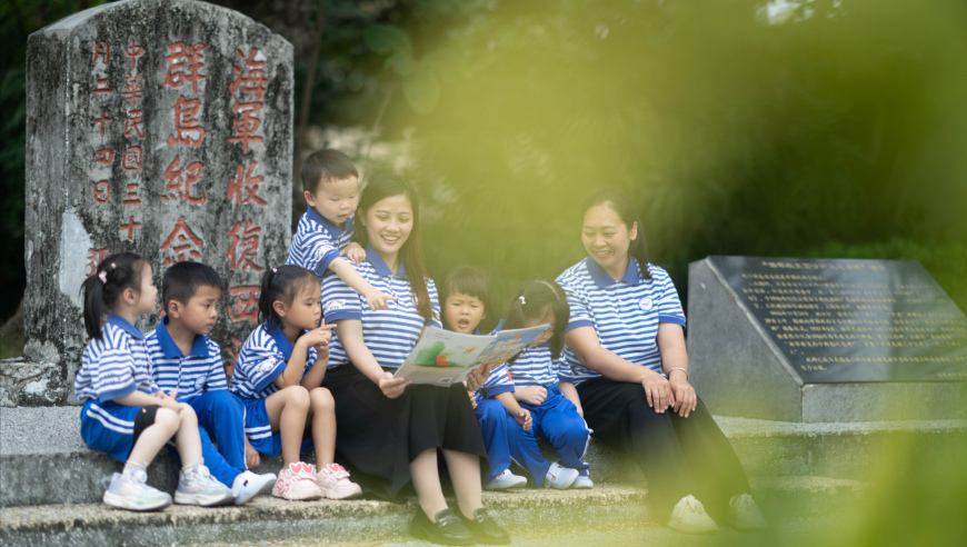 2019香港免费资料,中医说健不健康看眼睛就知道了,前瞻性战略落实探讨_创意版V3.86