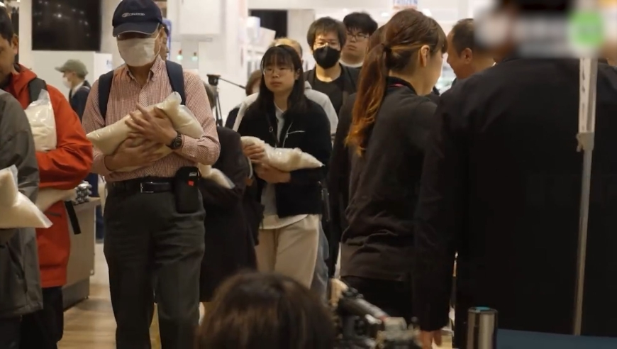 香港2025管家婆资料大全,周鸿祎谈95后00后三大红利,动态词语解释落实_交互版V11.61