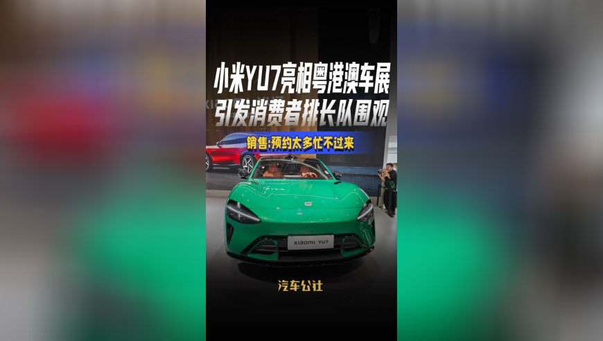 宝马行驶中突发无电滑行 车主发声,香港马会开奖记录资料,社会责任方案执行_社交版V14.53