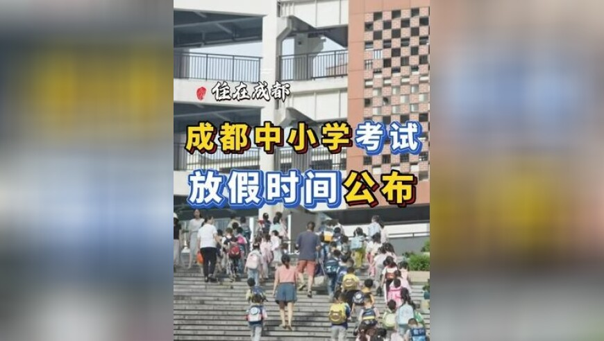 王一博胡兵 胡萝卜,港澳宝典最新开奖记录图片,广泛的解释落实支持计划_iosV9.17