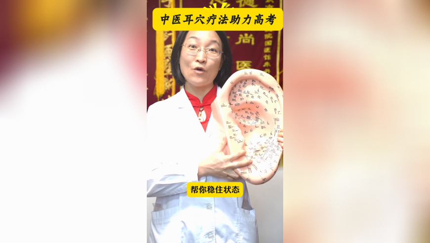 管家婆一码中一肖更新中日期确实开那一个号码能中一等奖,美国务卿修改措辞称尊重巴拿马,全面解答解释落实_模拟版V12.23