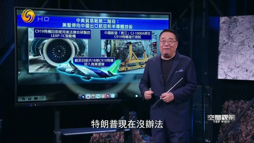 澳门传真～澳门传真香港王中王,雷军称小米曾被查致股价下跌,创新典义解读_精英版V4.80