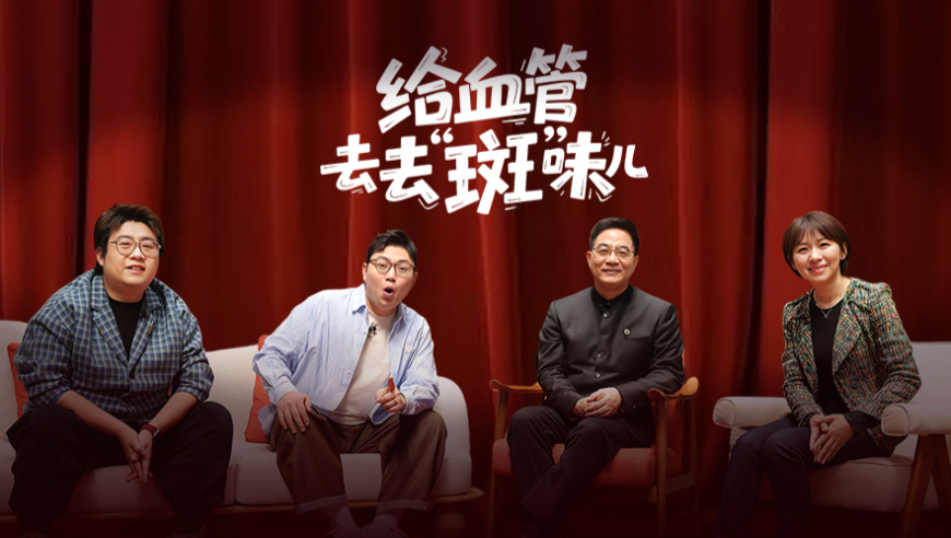 英国人不吃薯条改吃谷了,刘伯温一肖一码资料大公开,最新核心解答落实_手机版V13.97