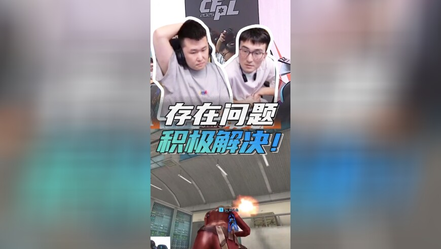 新的管家婆三期必一期,节目外祝绪丹也是王珞丹的挂件,动态词语解释落实_至尊版V1.21