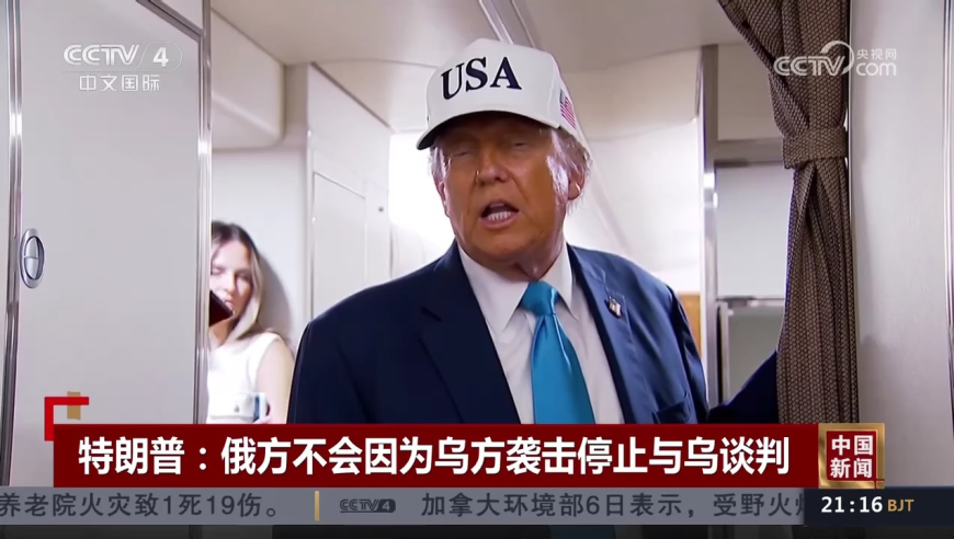 七连败而不知自省乎,管家婆最准一肖一码2025年,广泛的解释落实支持计划_储蓄版V14.72