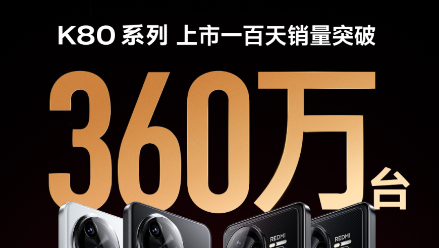 五旬老头大闹汪苏泷演唱会,2025奥门今晚开奖结果,创造力策略实施推广_免费版V1.49