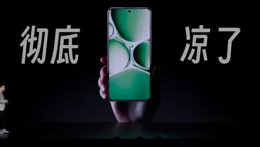 驴友打卡大圣之眼发现“猴哥”倒影,澳门六开奖结果查询,权威独家讨论与热门话题_影像版V15.28