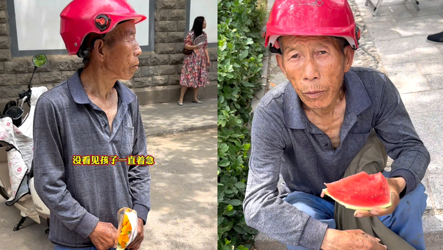 和平精英情人节皮肤,免费资料大全正版网站,准确资料解释落实_扩展版V8.92